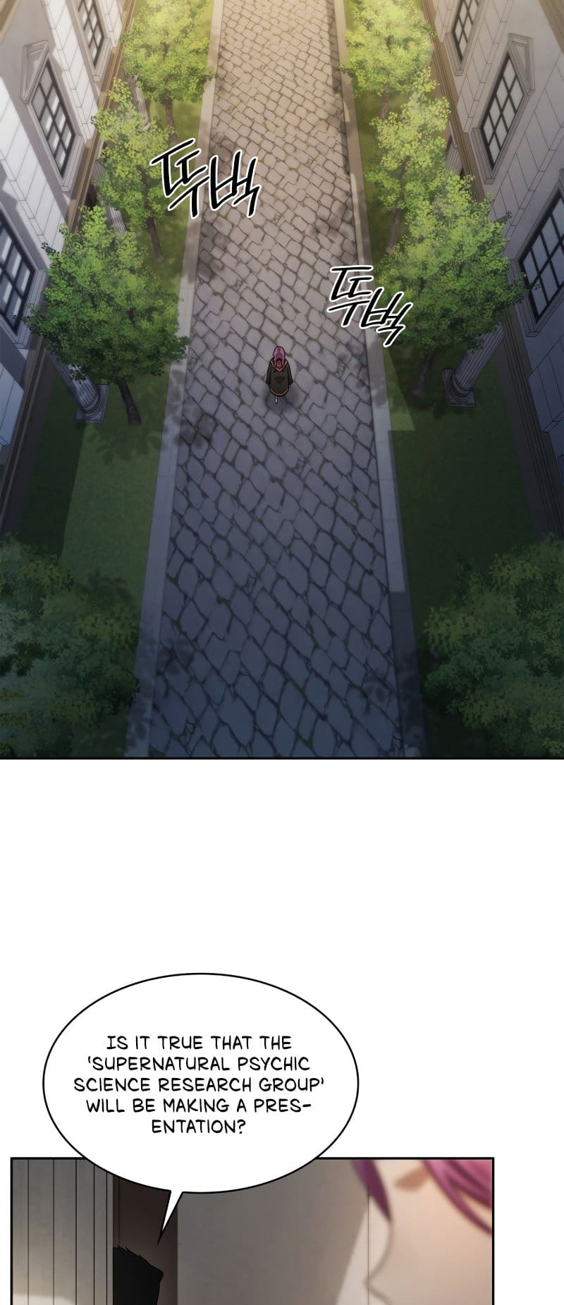 Infinite Mage, Chapter 54 image 72